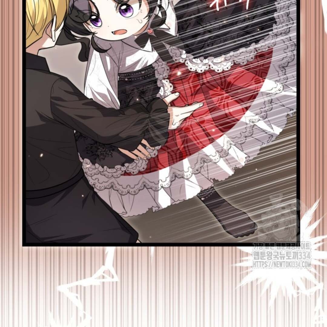 The Villain’s Daughter Plans To Run Away Chapter 24 - Halaman 37