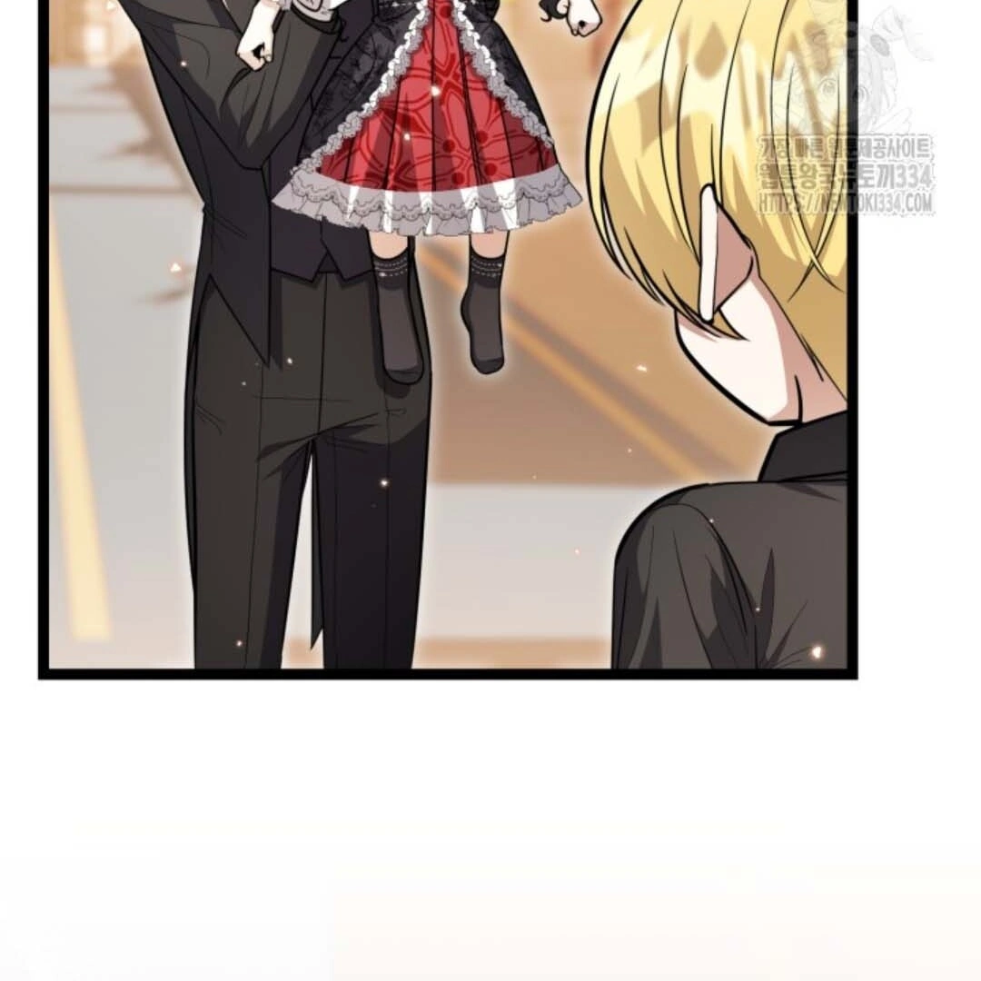 The Villain’s Daughter Plans To Run Away Chapter 24 - Halaman 83