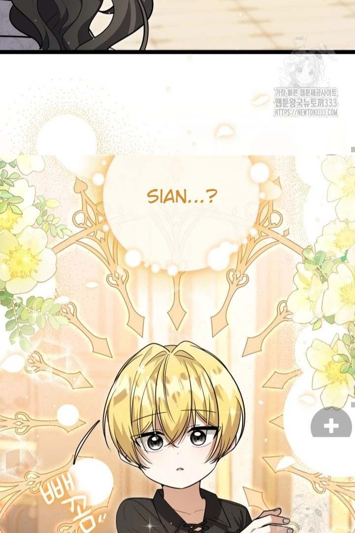 The Villain’s Daughter Plans To Run Away Chapter 23 - Halaman 111