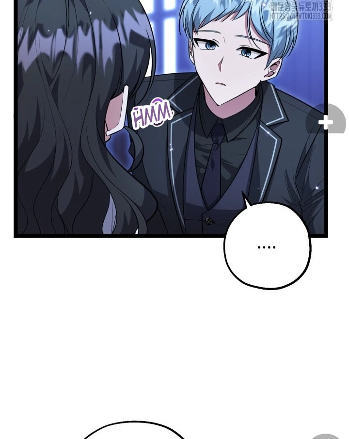 The Villain’s Daughter Plans To Run Away Chapter 23 - Halaman 19