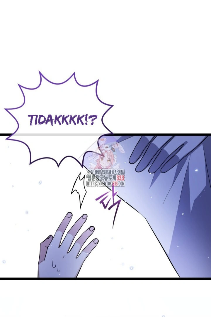 Manhwa The Villain’s Daughter Plans To Run Away Chapter 23 gambar 2
