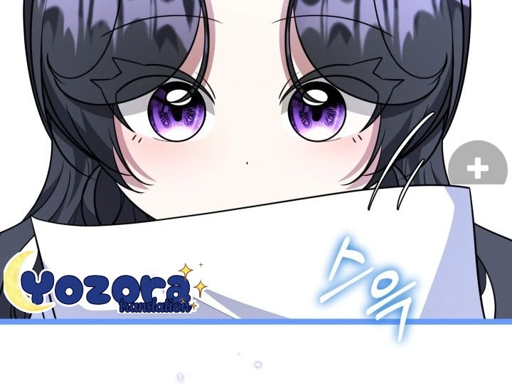 The Villain’s Daughter Plans To Run Away Chapter 23 - Halaman 31