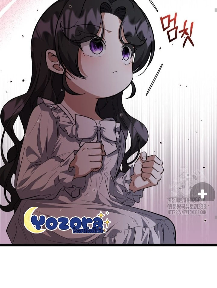 The Villain’s Daughter Plans To Run Away Chapter 23 - Halaman 48