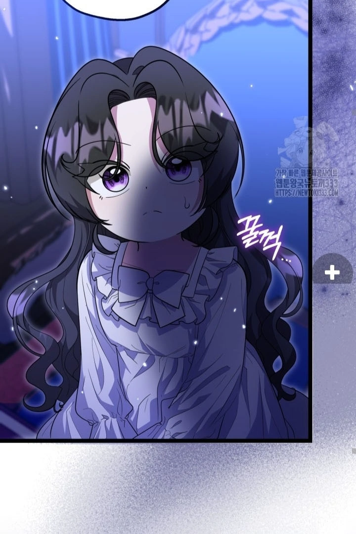 The Villain’s Daughter Plans To Run Away Chapter 23 - Halaman 81