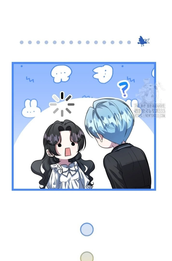 The Villain’s Daughter Plans To Run Away Chapter 23 - Halaman 84