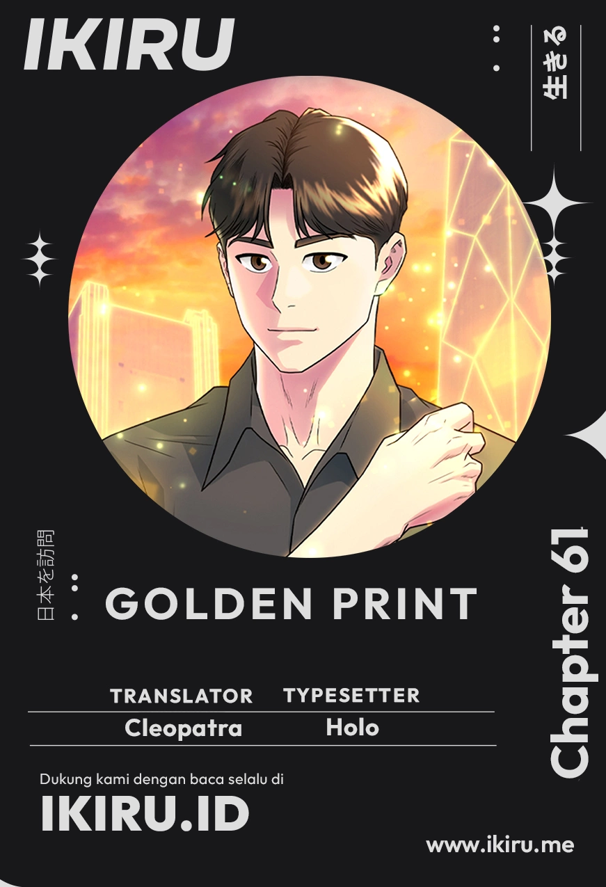 Komik Golden Print Chapter 61 gambar 1