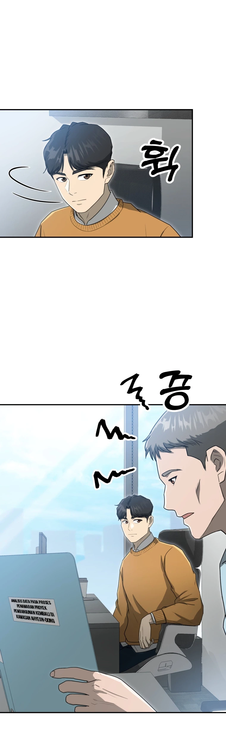 Golden Print Chapter 61 - Halaman 4