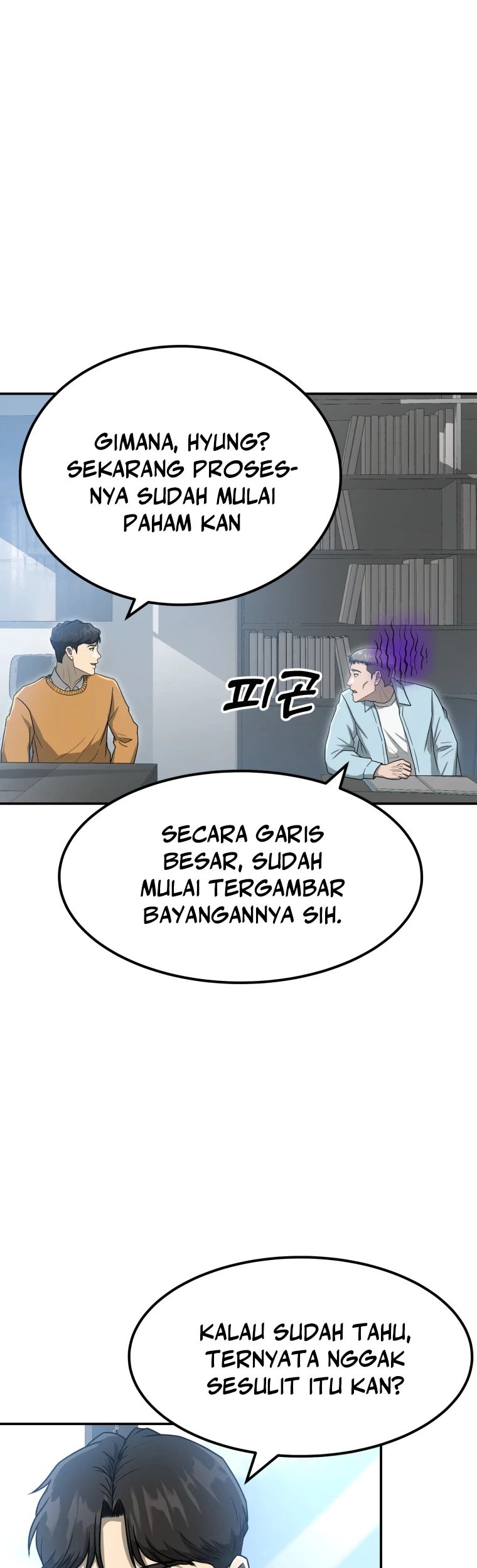 Golden Print Chapter 61 - Halaman 5