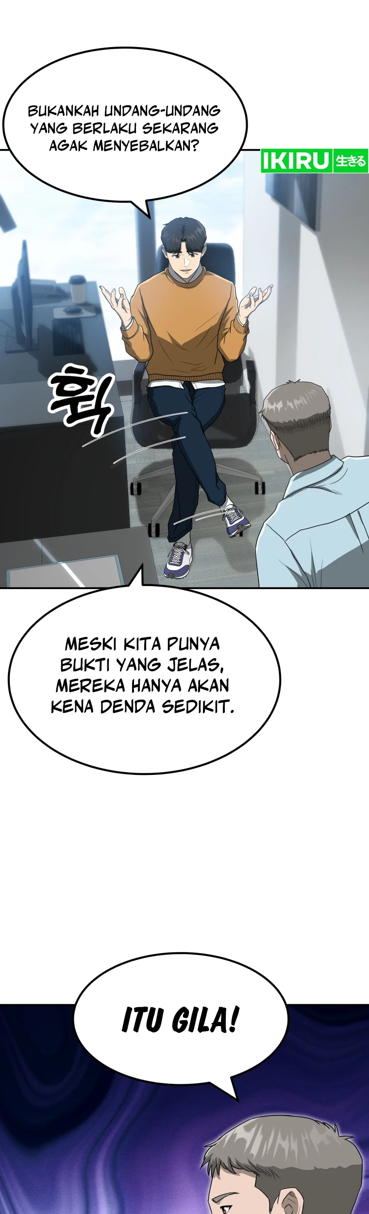 Golden Print Chapter 61 - Halaman 15