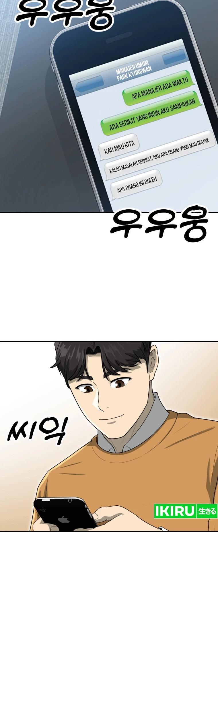 Golden Print Chapter 61 - Halaman 35