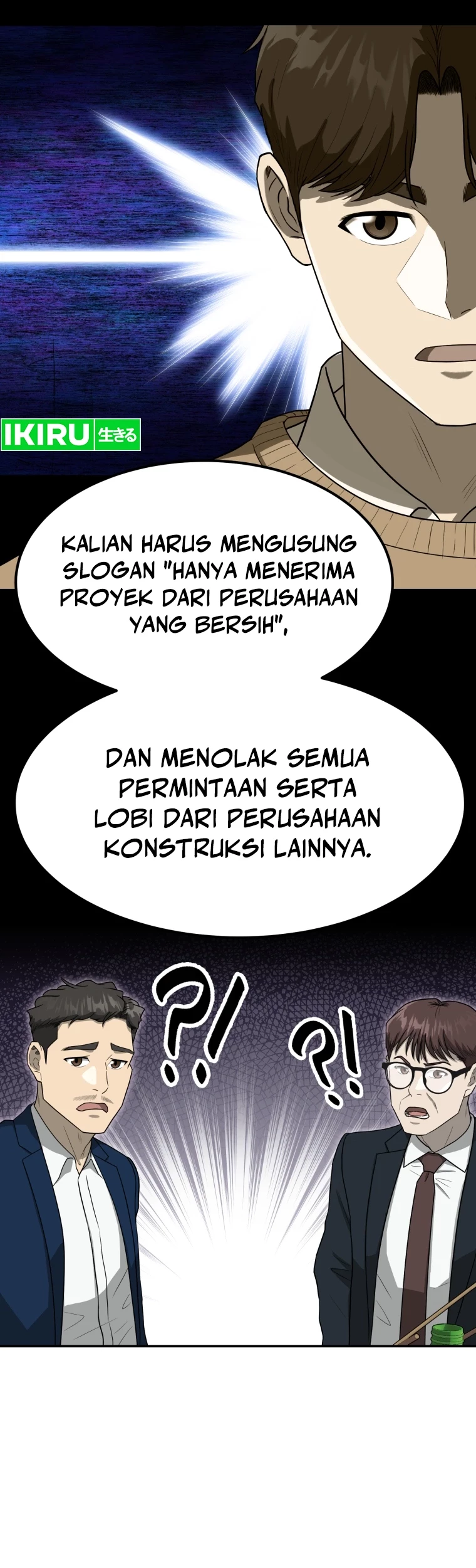 Golden Print Chapter 61 - Halaman 40