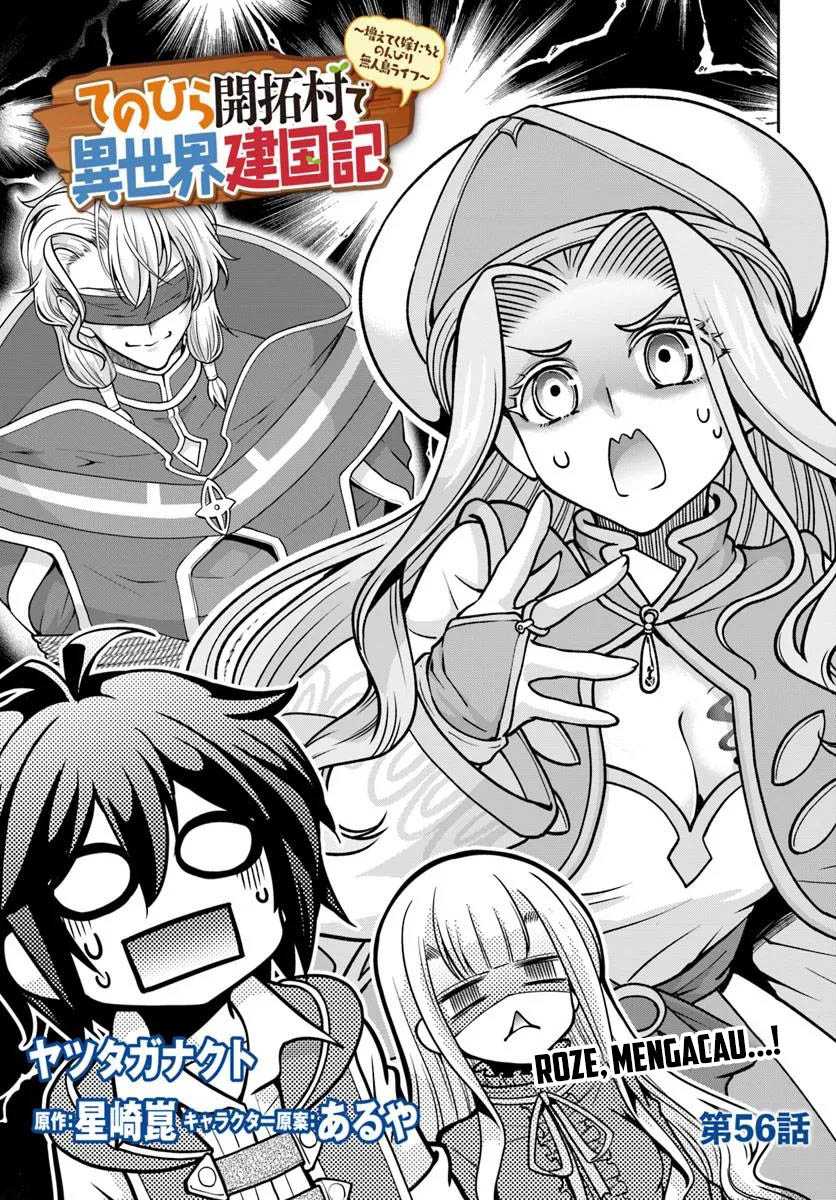 Manga Tenohira Kaitaku Mura de Isekai Kenkokuki: Fueteku Yome-tachi to Nonbiri Mujintou Life (fix) Chapter 56 gambar 2