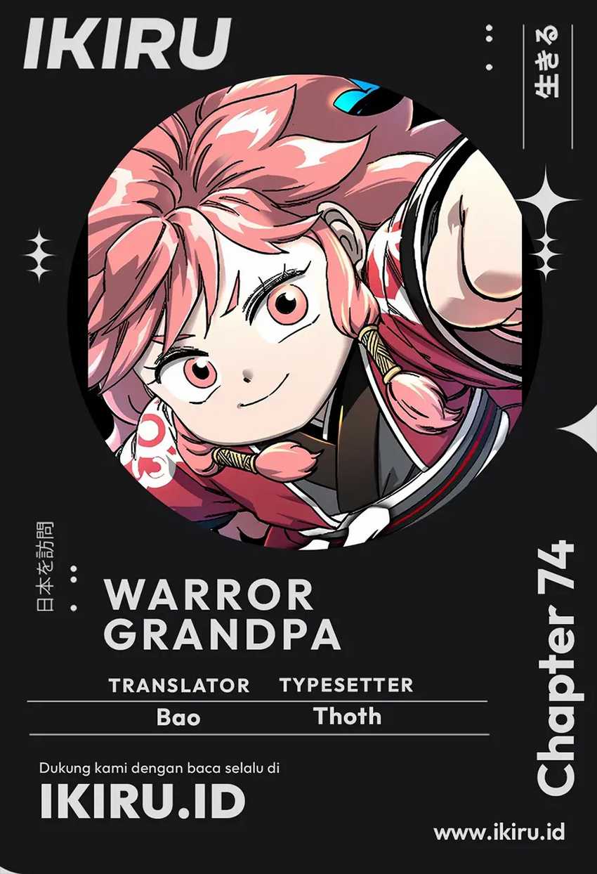Komik Warrior Grandpa and Supreme Granddaughter Chapter 74 gambar 1