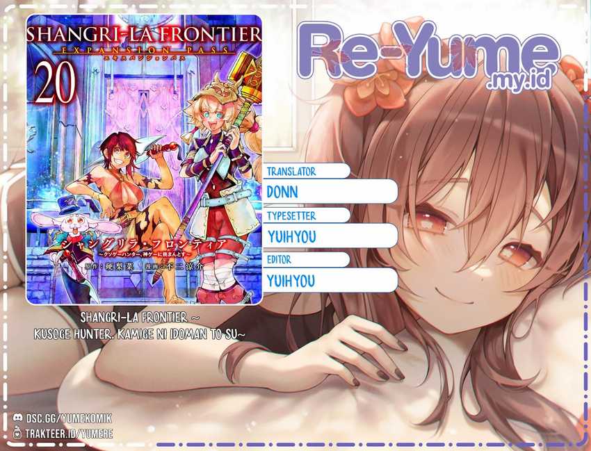 Komik Shangri-La Frontier ~ Kusoge Hunter, Kamige ni Idoman to su~ Chapter 183 gambar 1