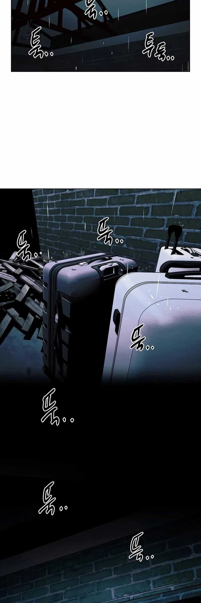 Manhwa The Invincible Man Chapter 30 gambar 2