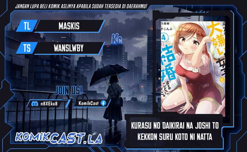 Komik Kurasu no Daikirai na Joshi to Kekkon Suru Koto ni Natta Chapter 33 gambar 1