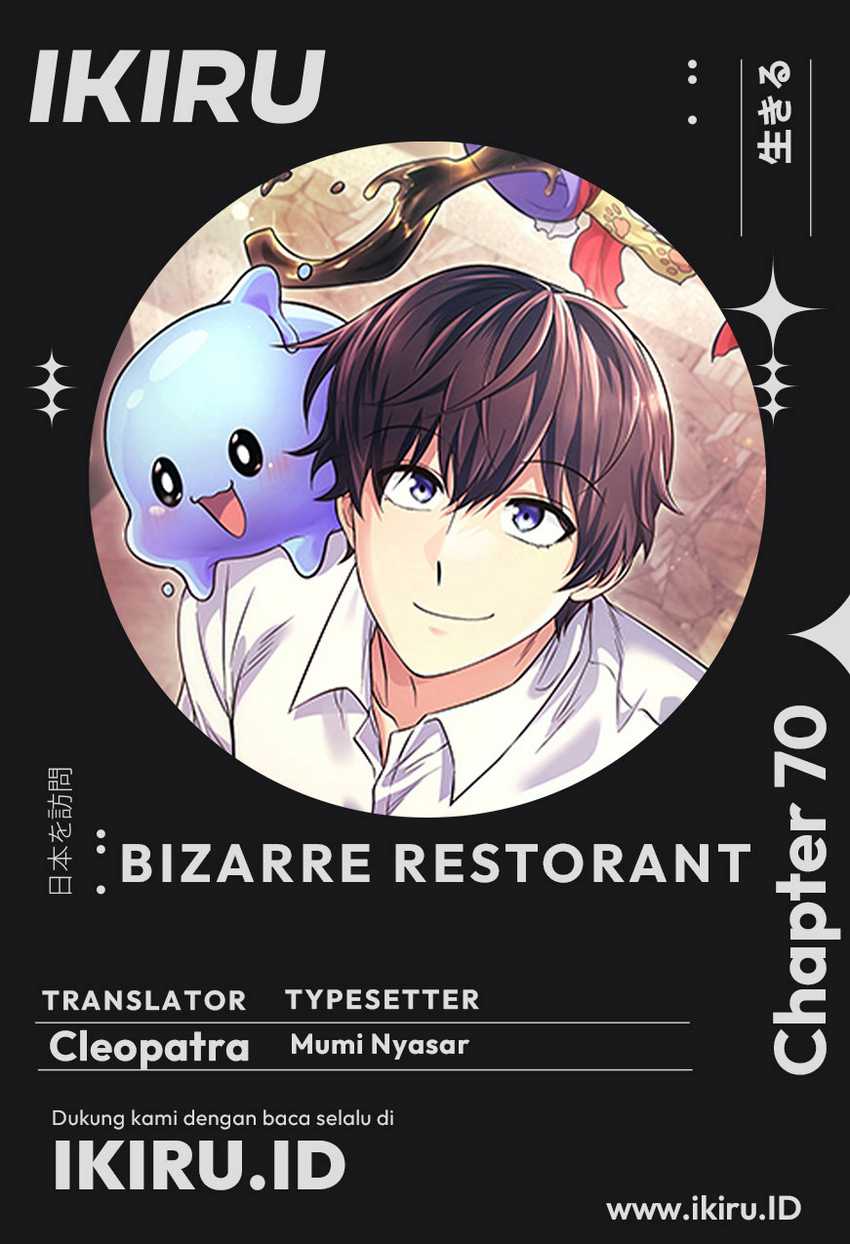 Komik Bizarre Restaurant Chapter 70 gambar 1