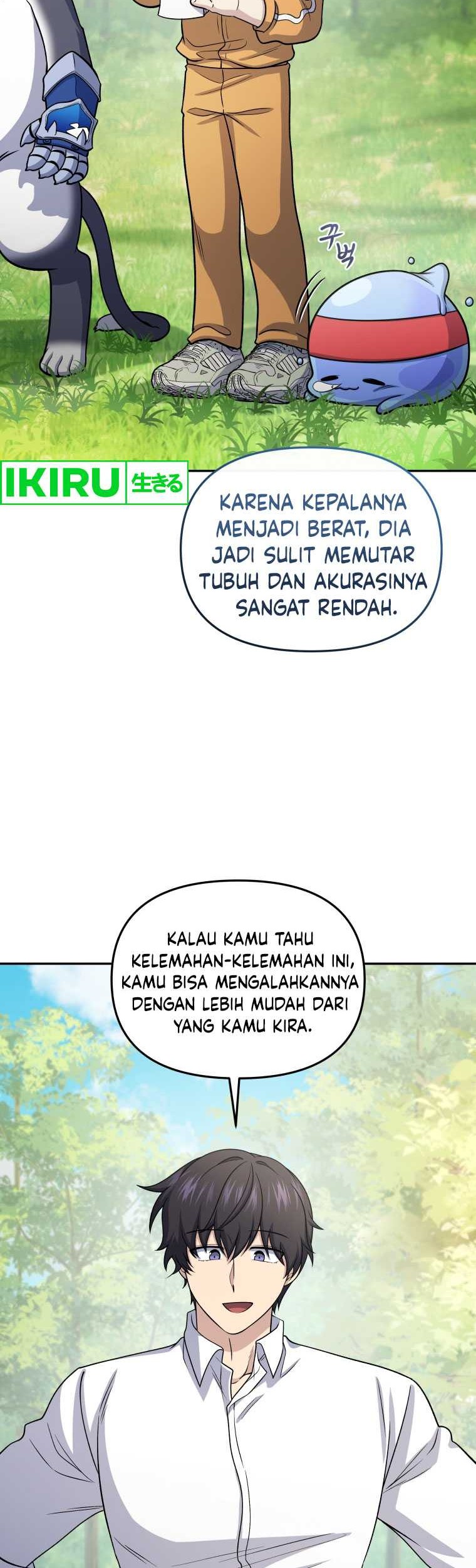 Bizarre Restaurant Chapter 70 - Halaman 7