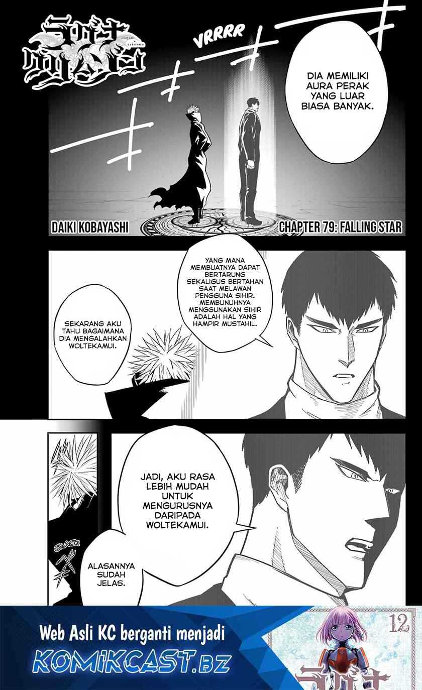 Manga Ragna Crimson Chapter 79 gambar 2
