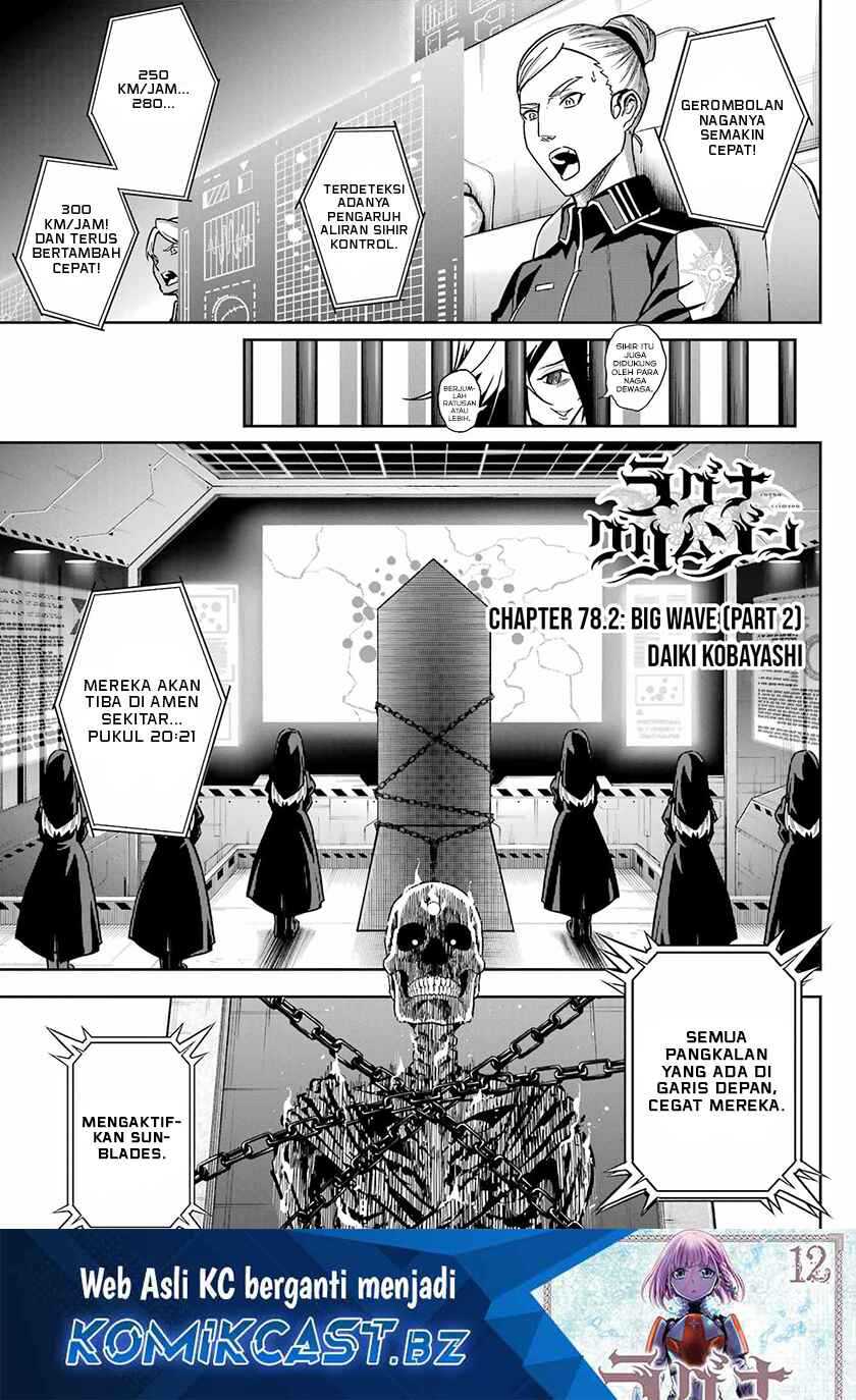 Manga Ragna Crimson Chapter 78.2 gambar 2