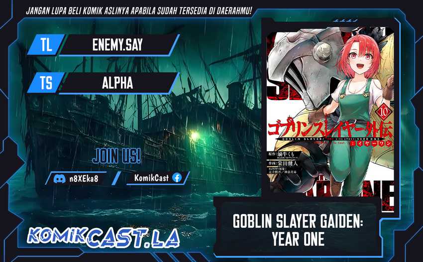 Komik Goblin Slayer Side Story: Year One Chapter 90 gambar 1