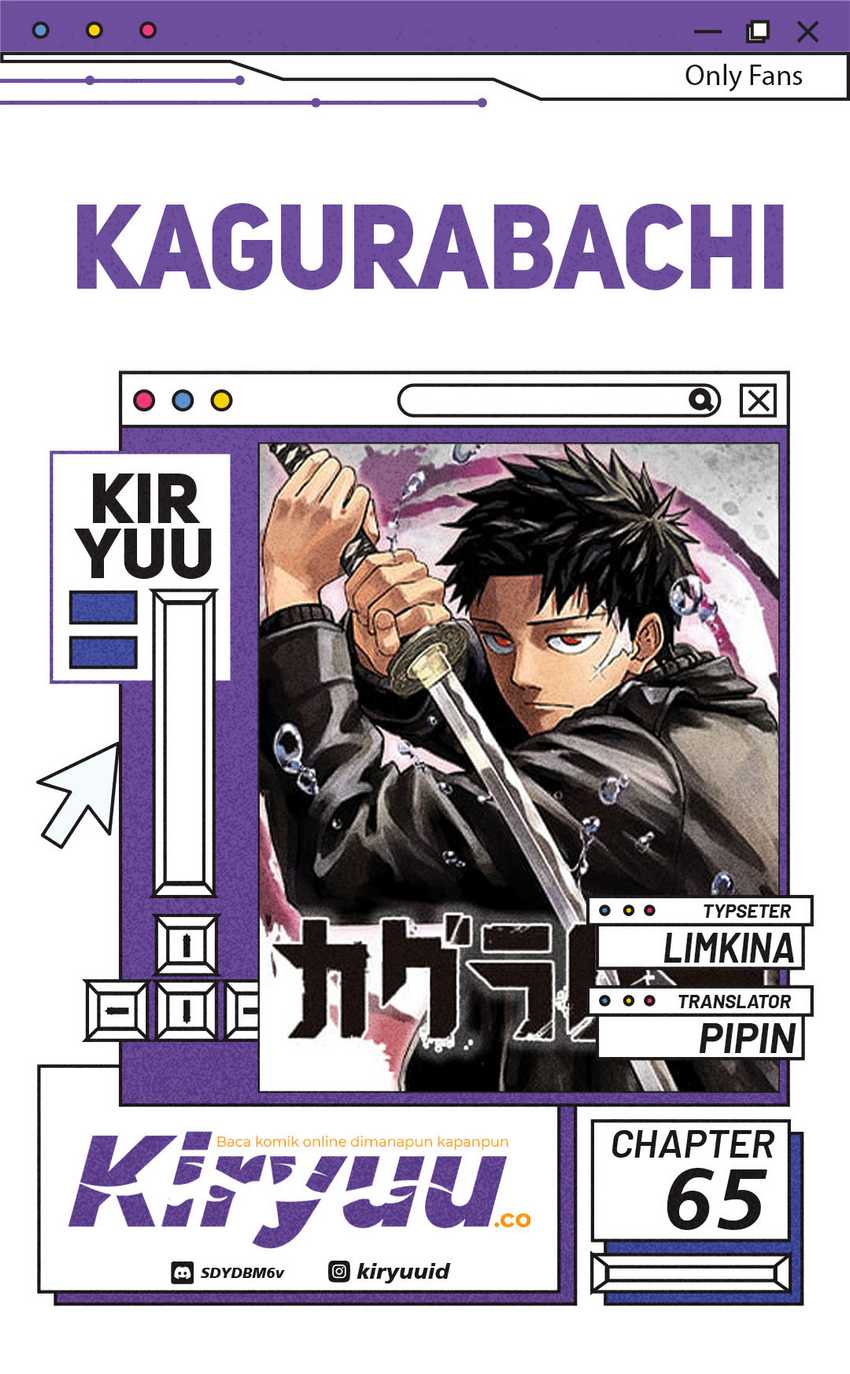 Komik Kagurabachi Chapter 65 gambar 1