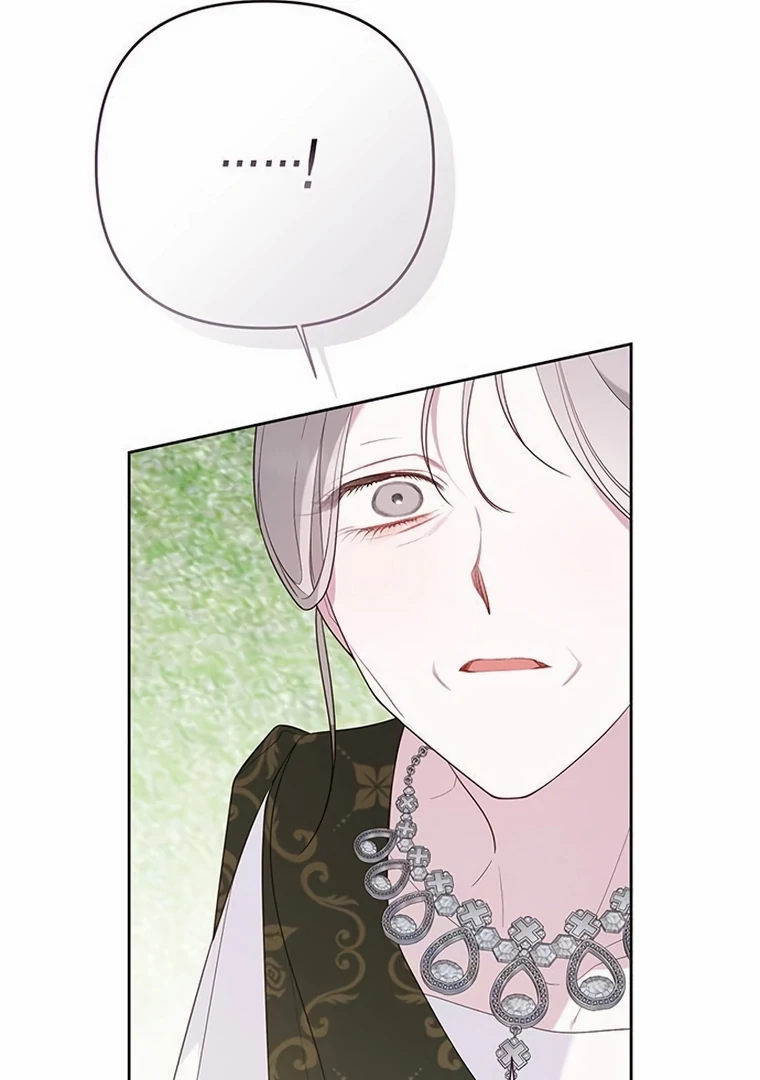 Baby Tyrant Chapter 94 - Halaman 100