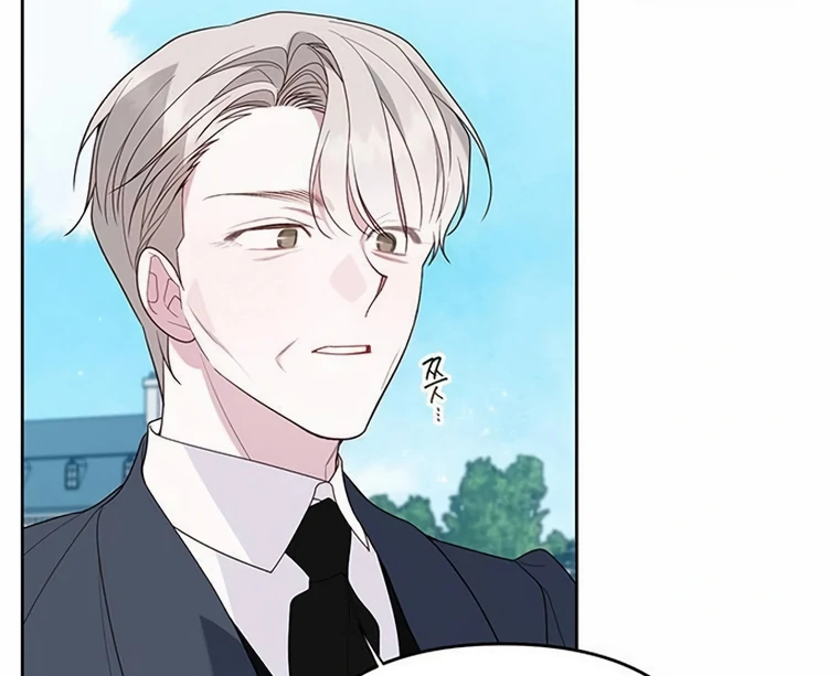 Baby Tyrant Chapter 94 - Halaman 130