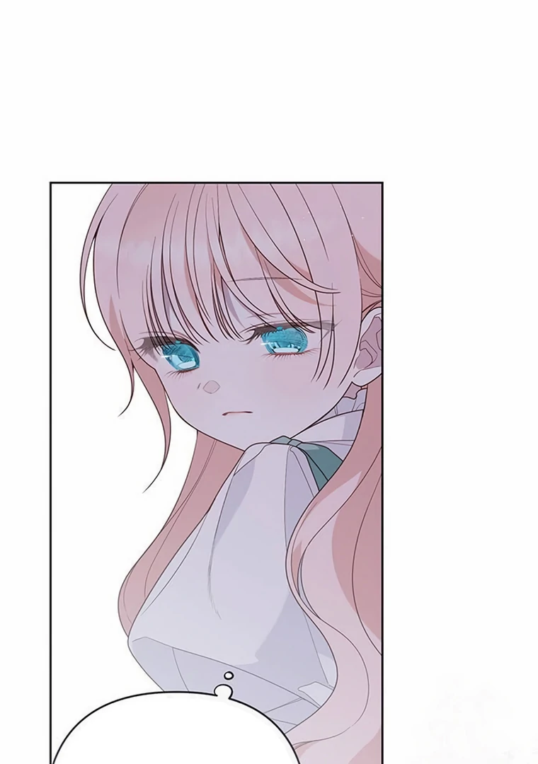 Baby Tyrant Chapter 94 - Halaman 53