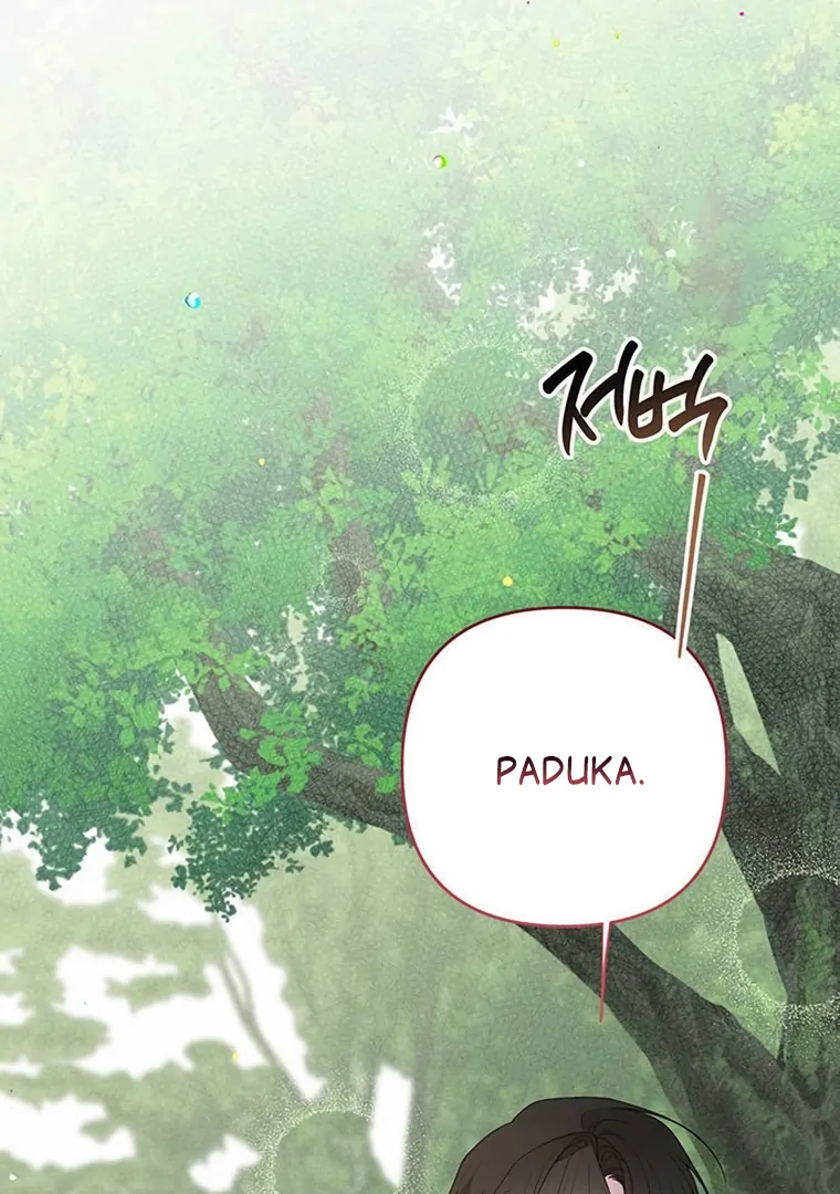 Baby Tyrant Chapter 94 - Halaman 75