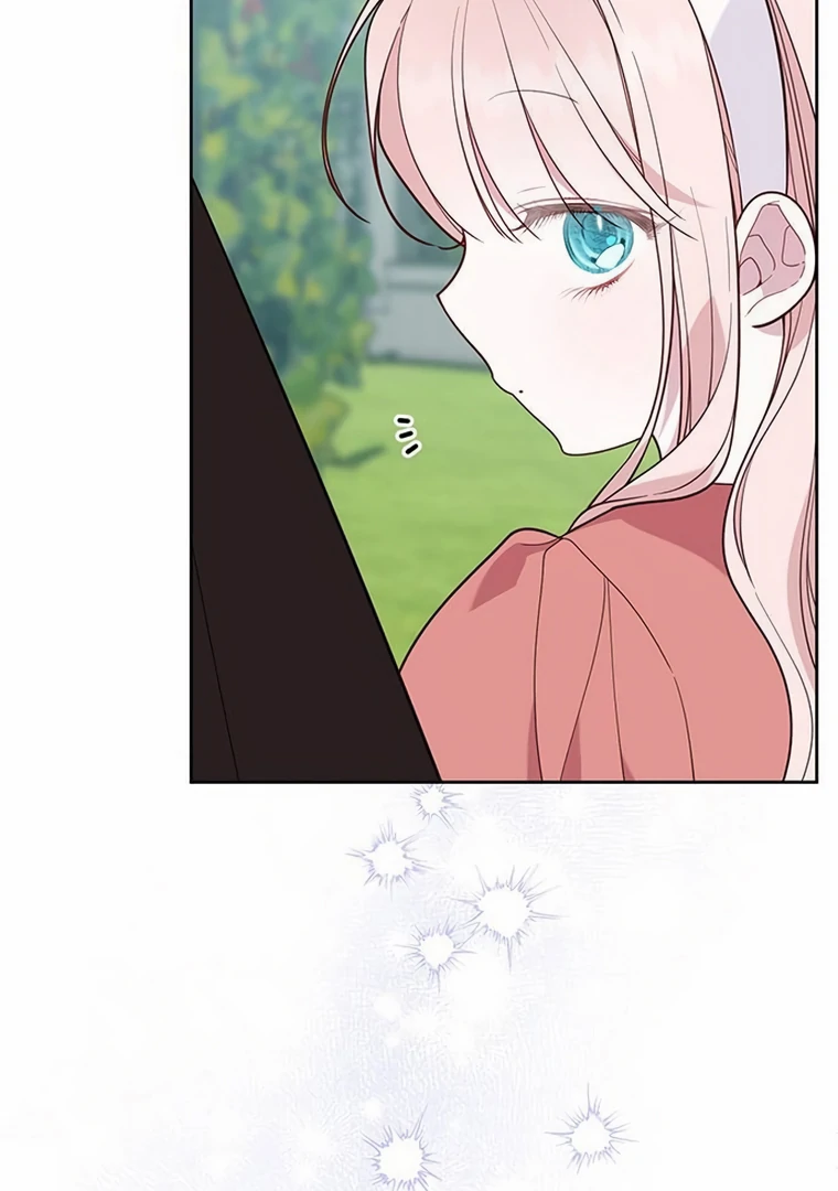 Baby Tyrant Chapter 93 - Halaman 25