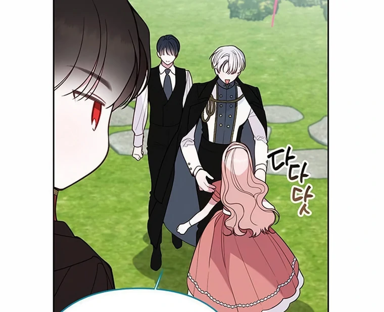 Baby Tyrant Chapter 93 - Halaman 77