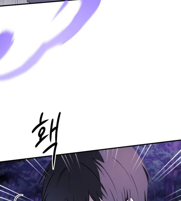 The Villainess Just Wants To Live in Peace! Chapter 45 - Halaman 77