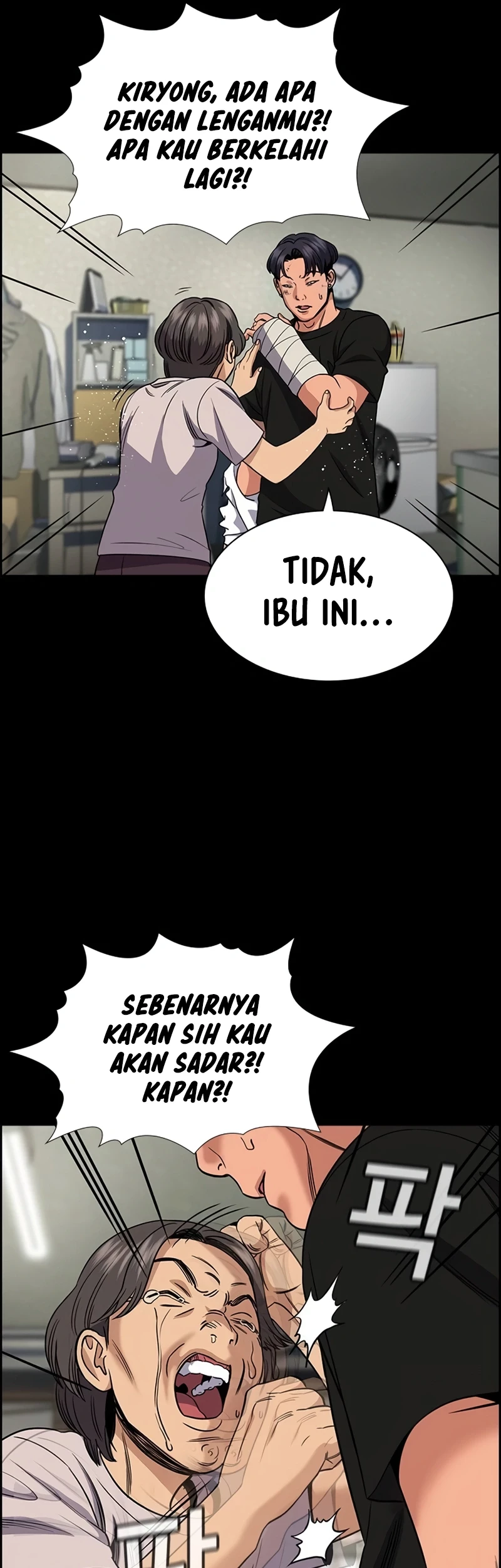 True Education Chapter 179 - Halaman 46