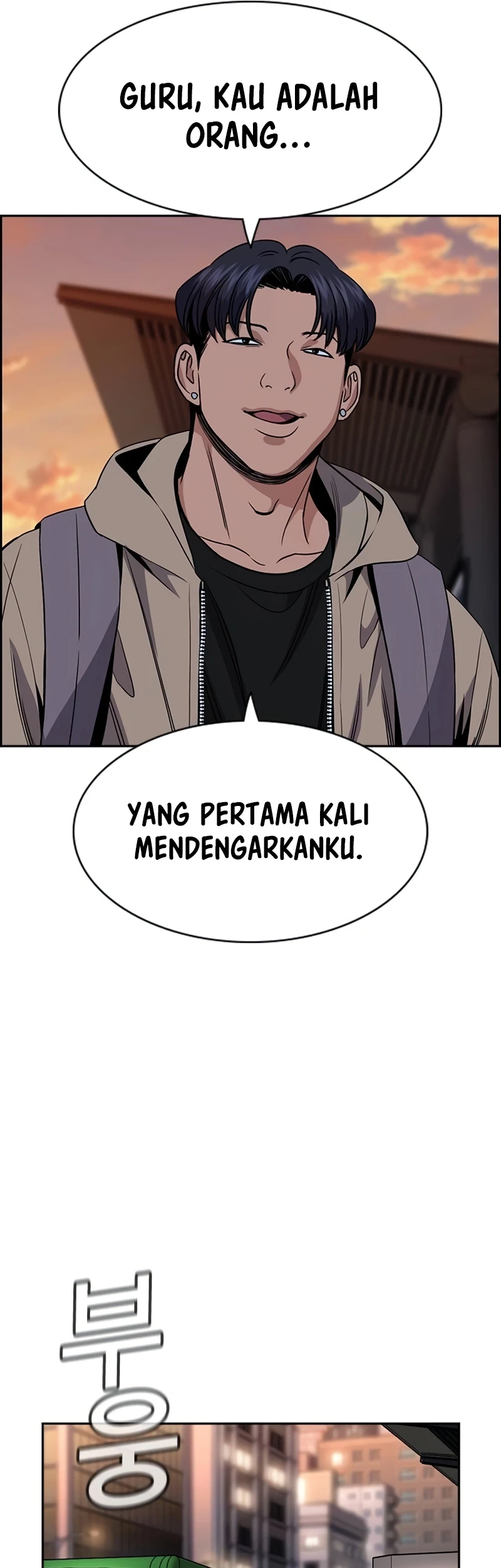 True Education Chapter 179 - Halaman 54