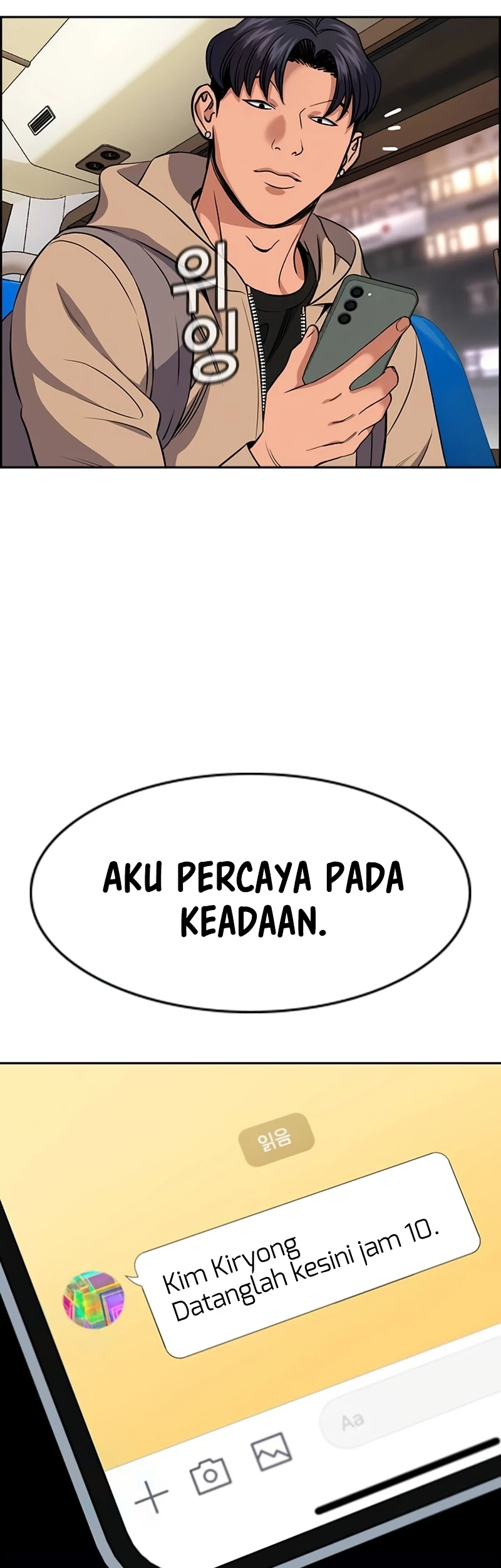 True Education Chapter 179 - Halaman 58