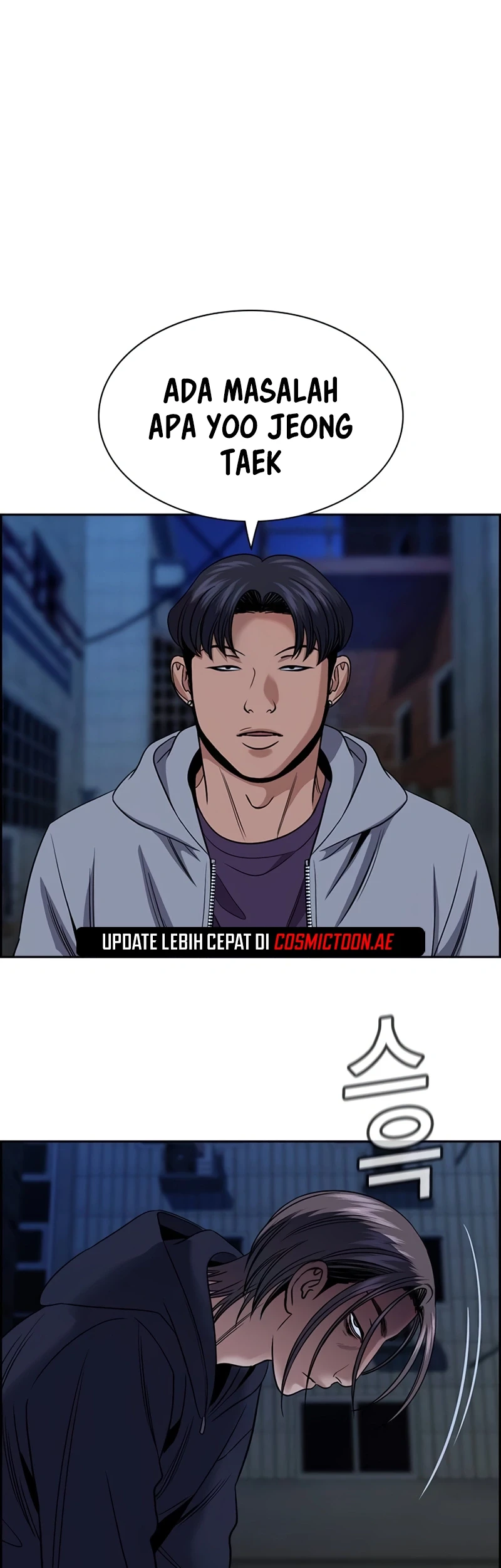 True Education Chapter 179 - Halaman 60