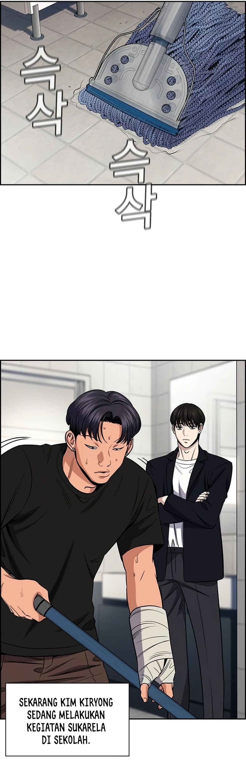 True Education Chapter 179 - Halaman 26