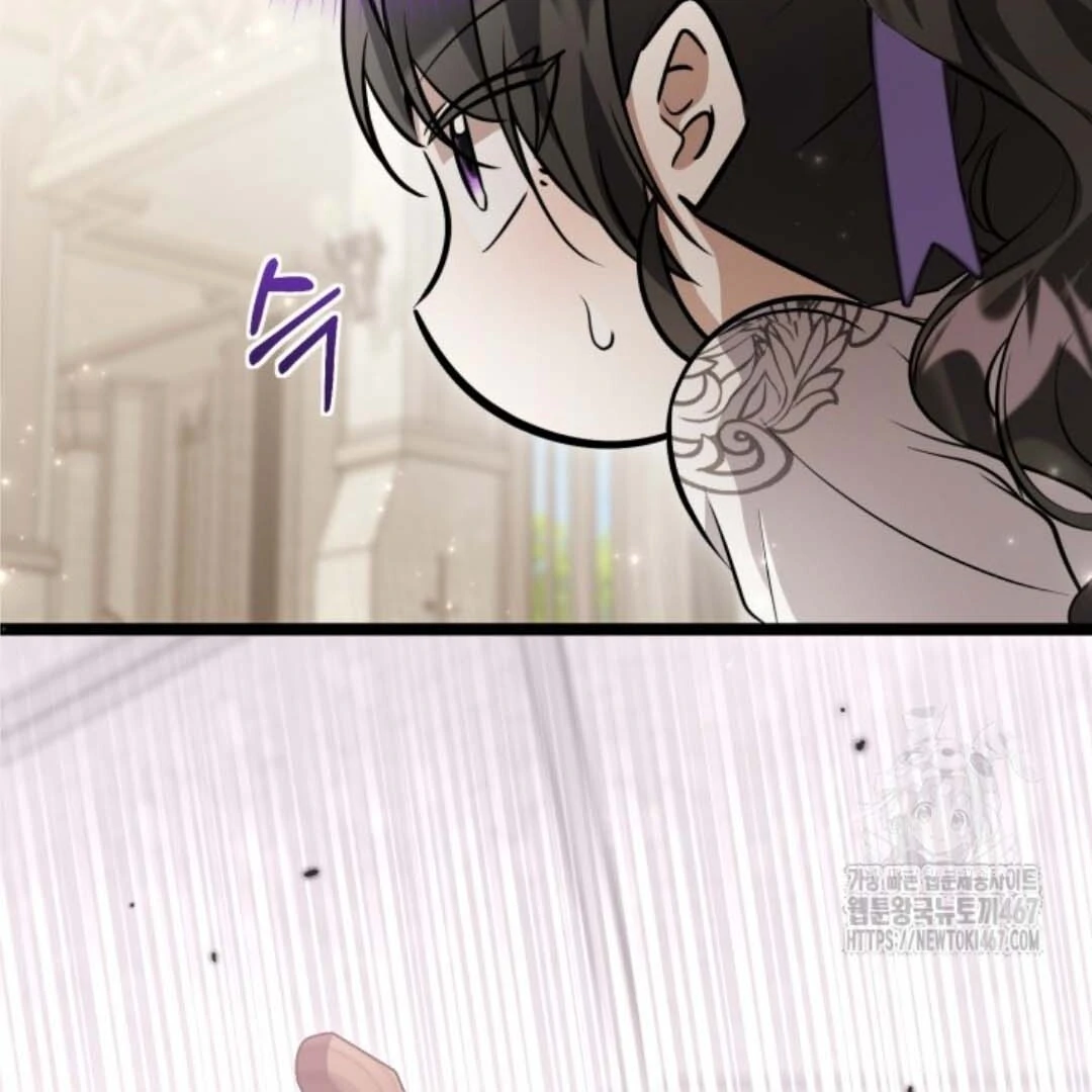 The Villain’s Daughter Plans To Run Away Chapter 51 - Halaman 102