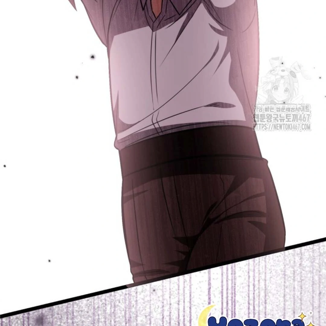 The Villain’s Daughter Plans To Run Away Chapter 51 - Halaman 104