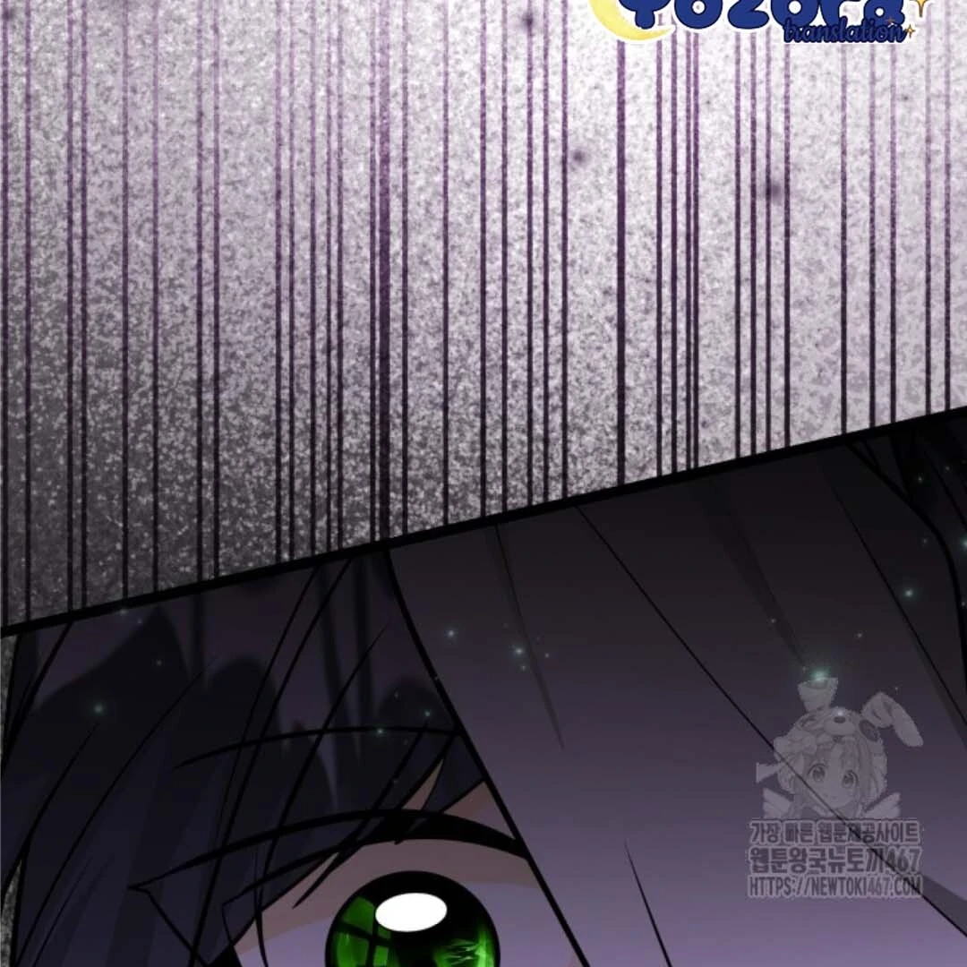 The Villain’s Daughter Plans To Run Away Chapter 51 - Halaman 105