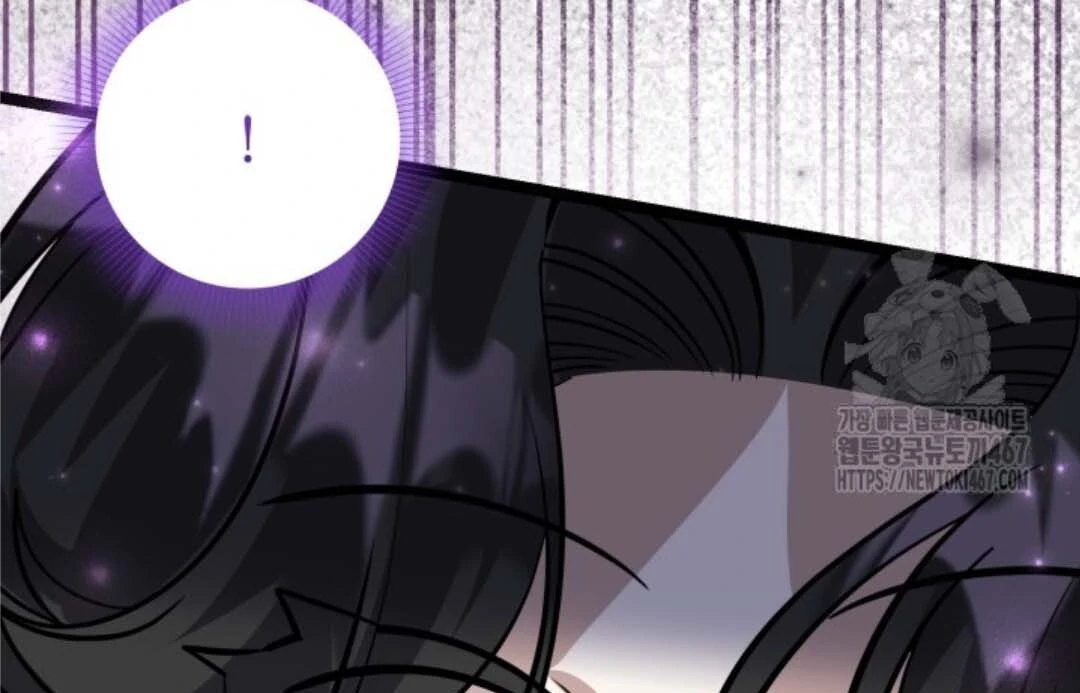 The Villain’s Daughter Plans To Run Away Chapter 51 - Halaman 107