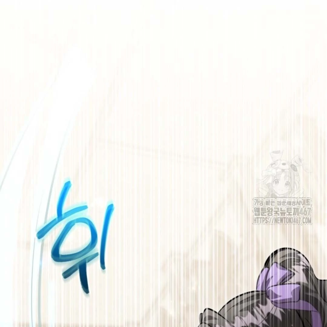 The Villain’s Daughter Plans To Run Away Chapter 51 - Halaman 109