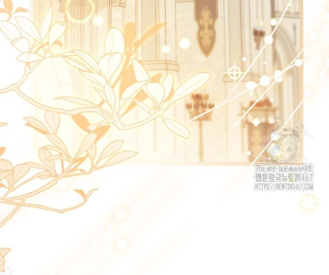 The Villain’s Daughter Plans To Run Away Chapter 51 - Halaman 130