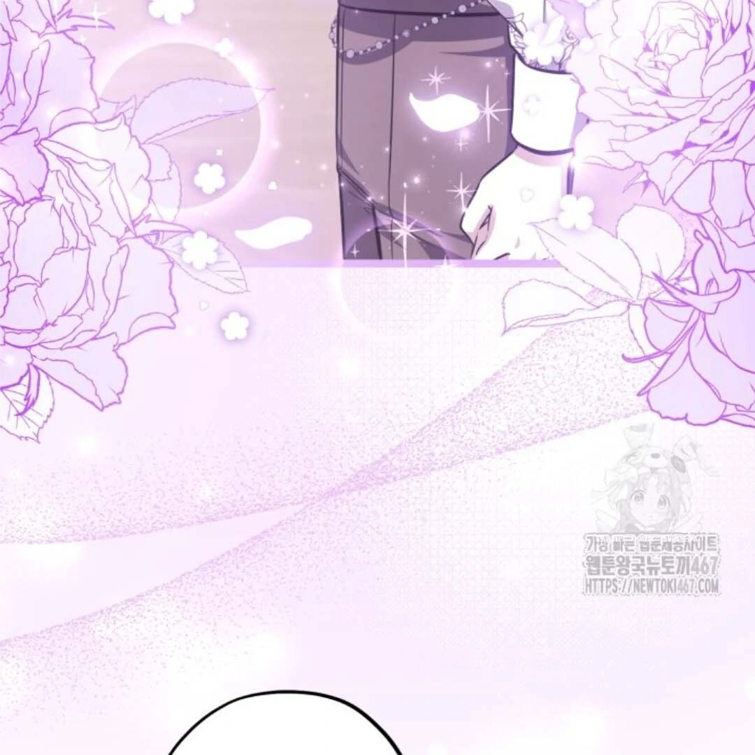 The Villain’s Daughter Plans To Run Away Chapter 51 - Halaman 133