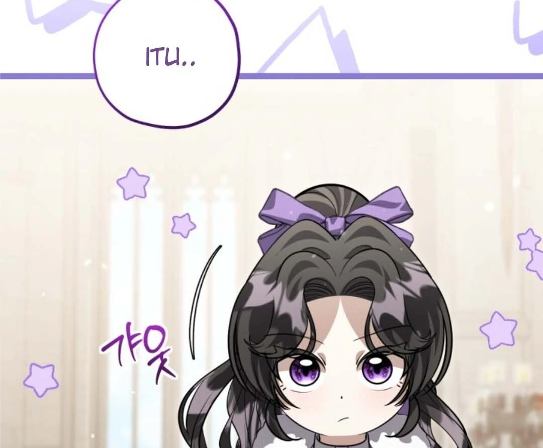 The Villain’s Daughter Plans To Run Away Chapter 51 - Halaman 137