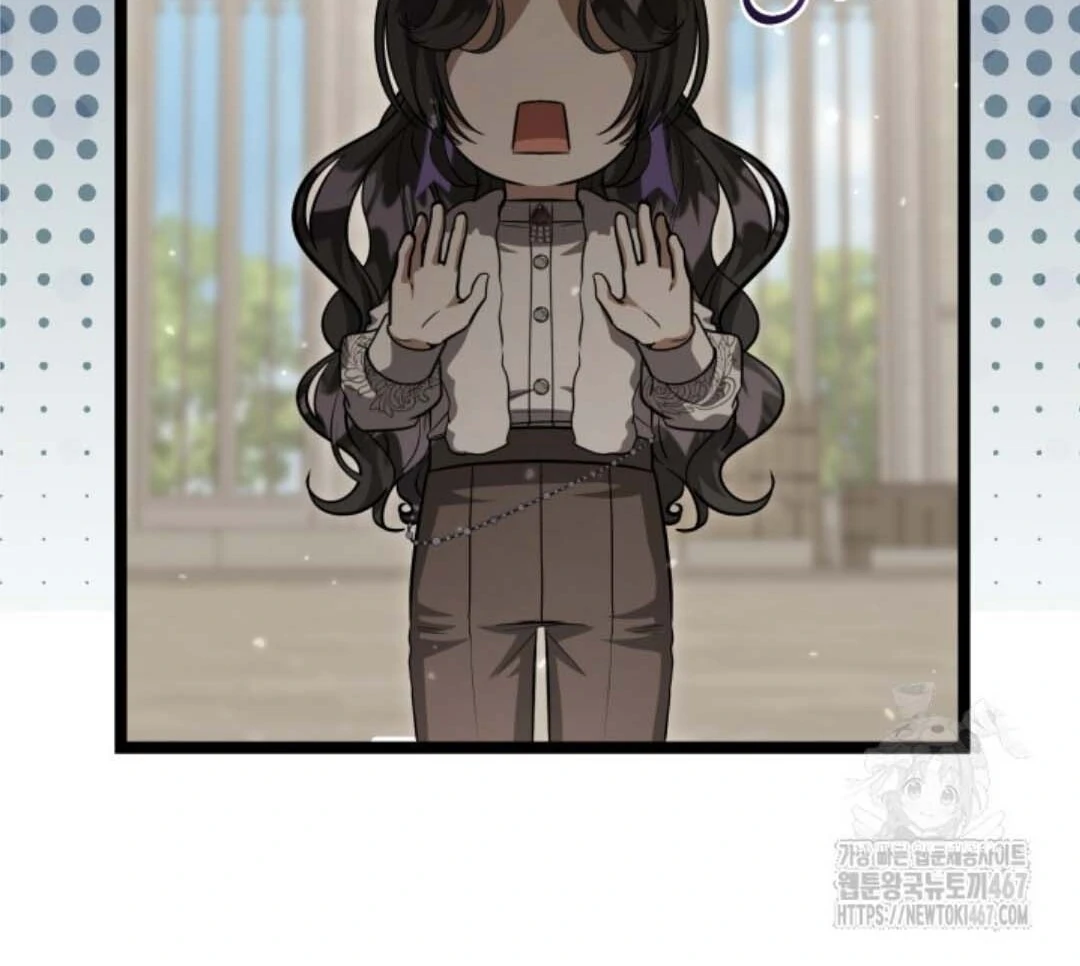 The Villain’s Daughter Plans To Run Away Chapter 51 - Halaman 176