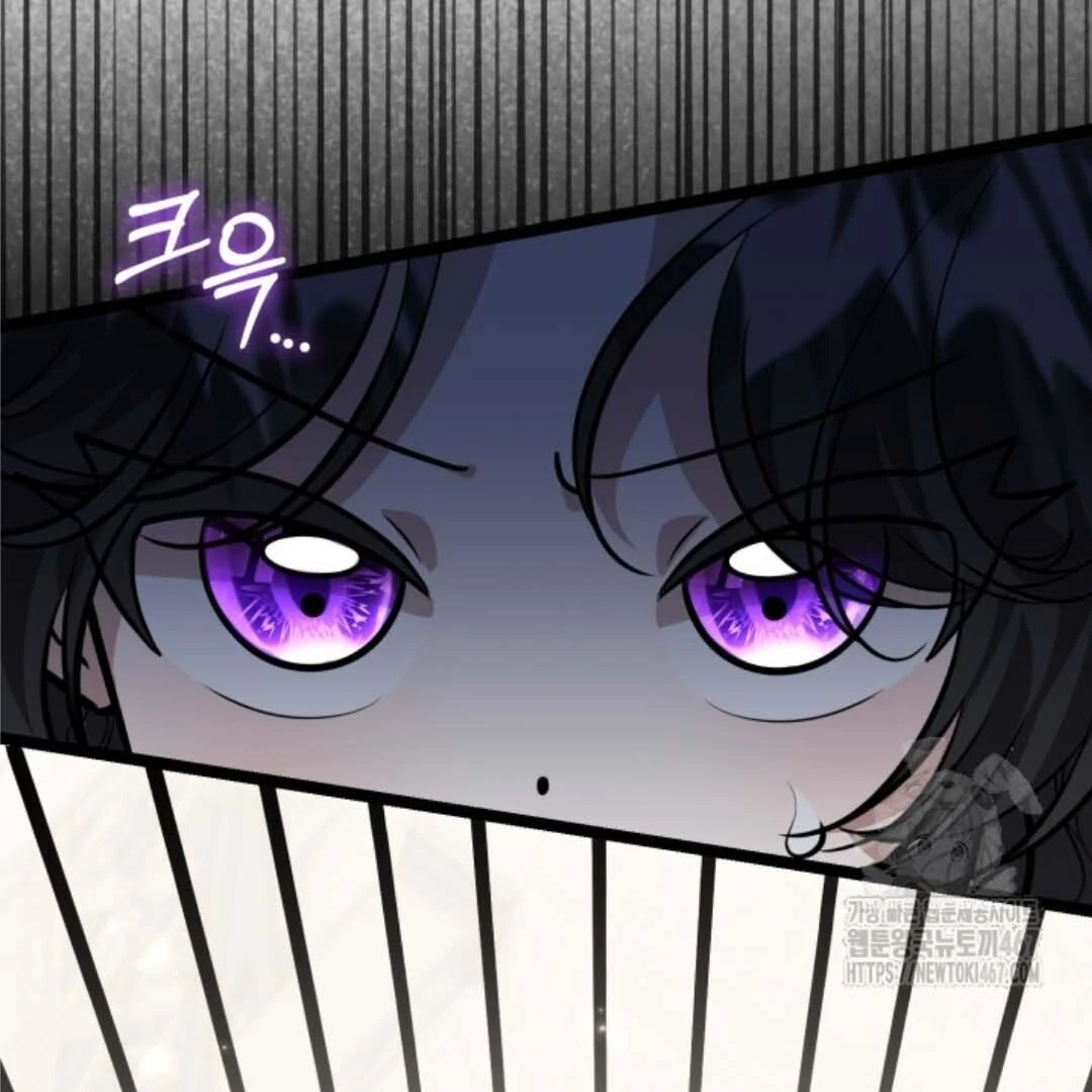 The Villain’s Daughter Plans To Run Away Chapter 51 - Halaman 19
