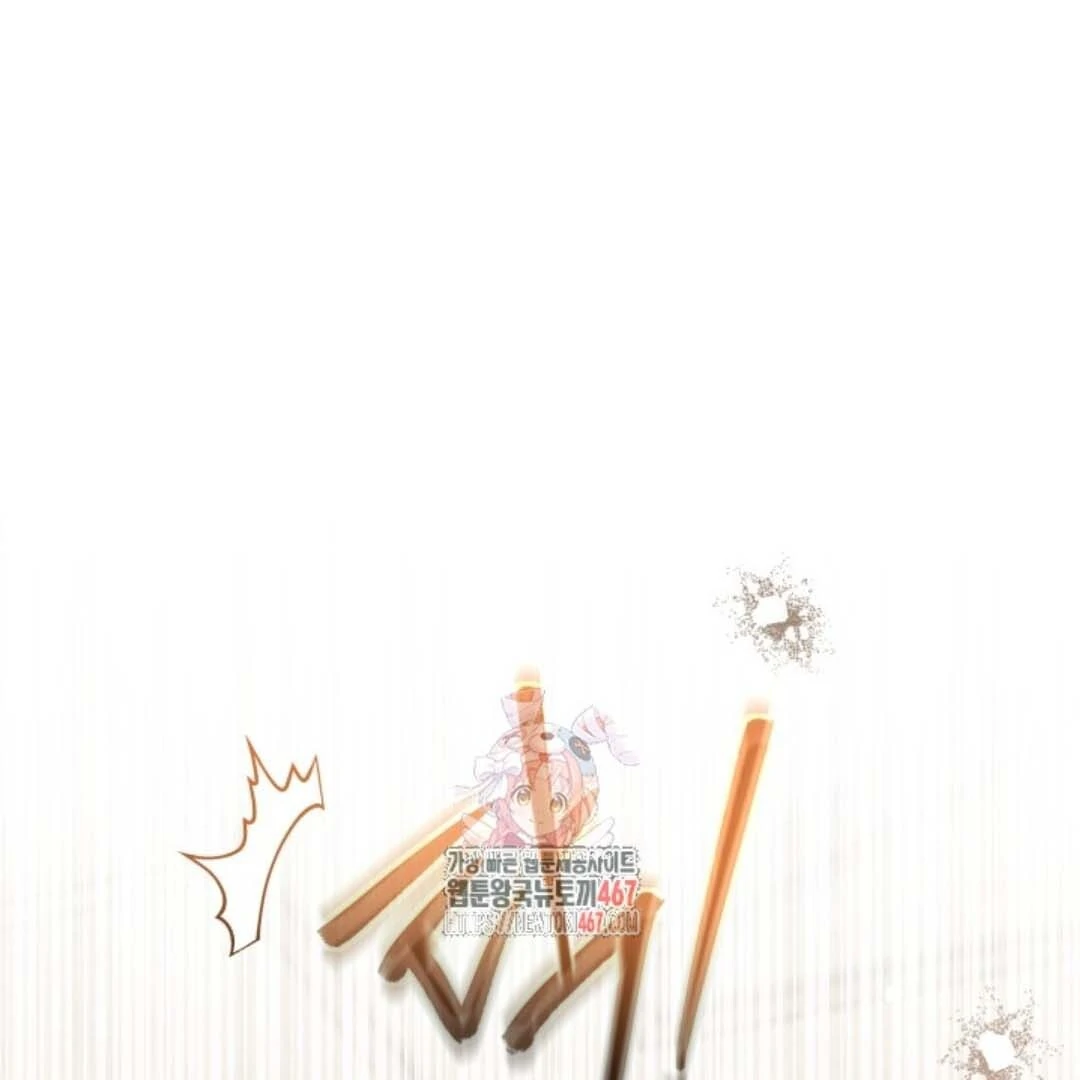 Manhwa The Villain’s Daughter Plans To Run Away Chapter 51 gambar 2