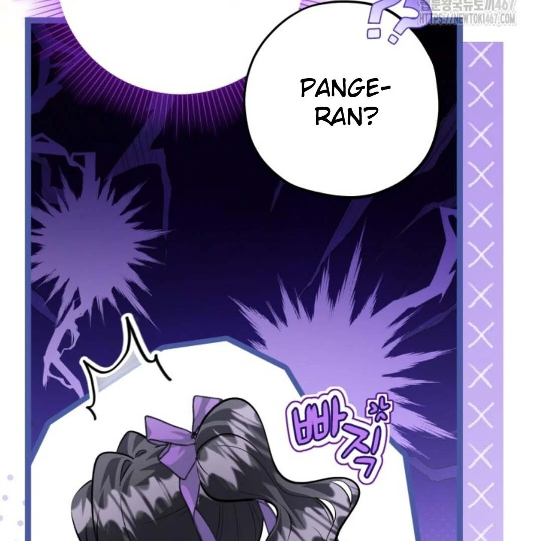 The Villain’s Daughter Plans To Run Away Chapter 51 - Halaman 28